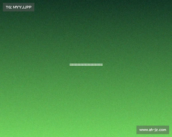 台球赛事规程全书详解比赛规则与操作标准流程指南